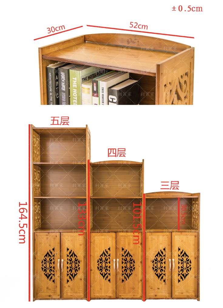 bamboo wooden bookcase bookshelf storage rack shelf office furniture 书柜书架竹制收纳置物架 Unbranded