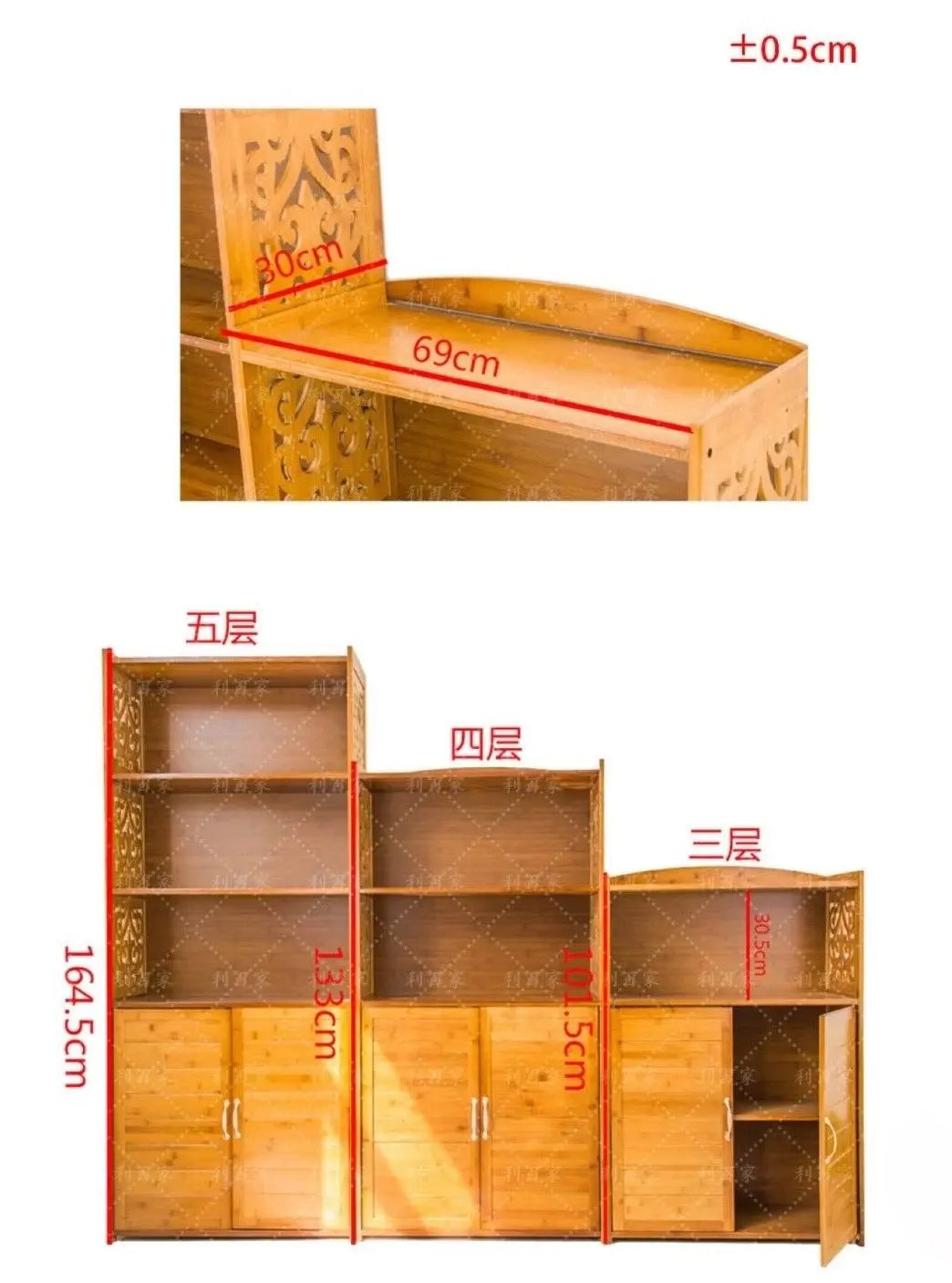 bamboo wooden bookcase bookshelf storage rack shelf office furniture 书柜书架竹制收纳置物架 Unbranded
