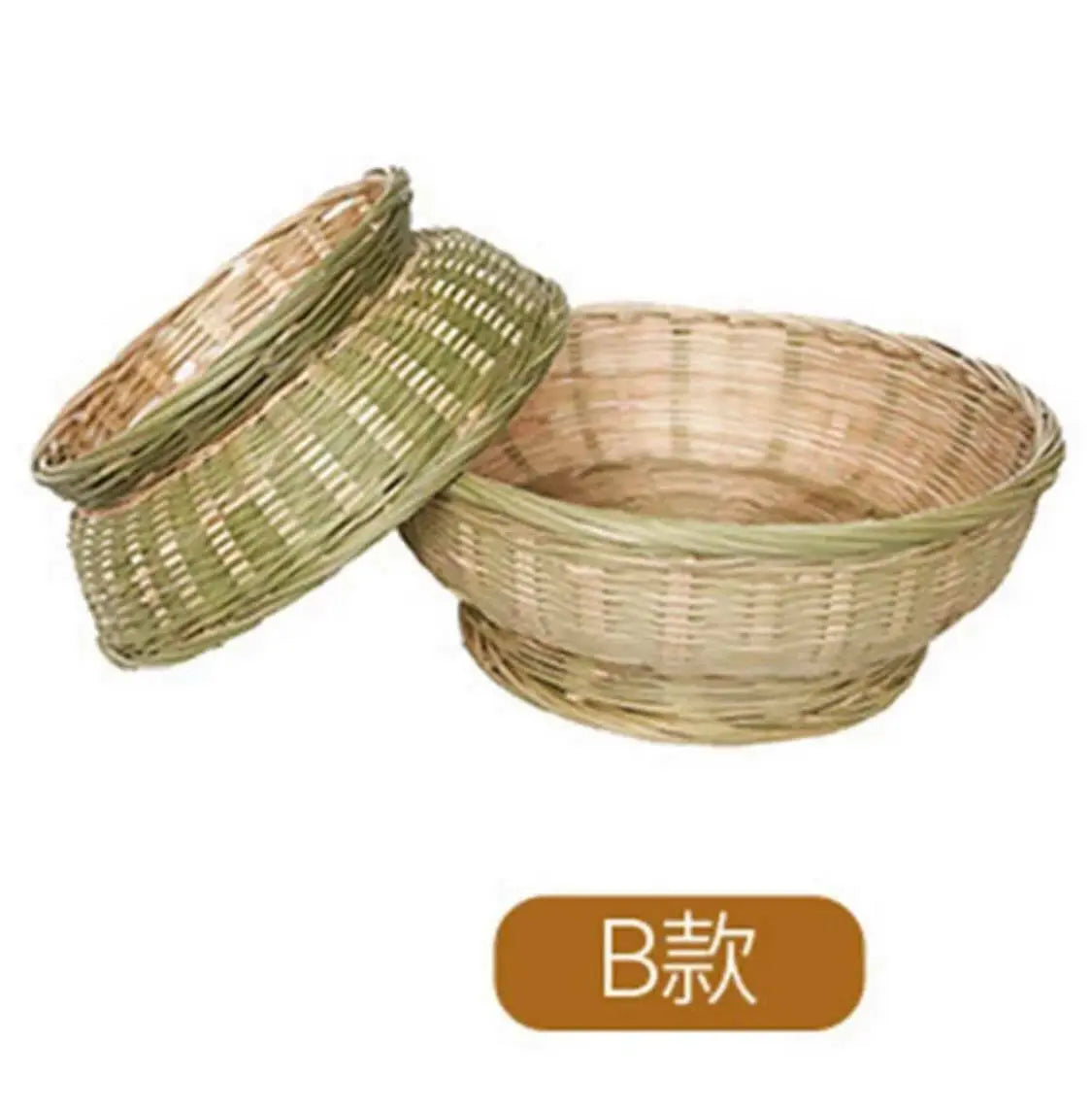 2 x Bamboo Basket Handwoven Handmade Fruit Vegetable Basket Artwork everythingbamboo