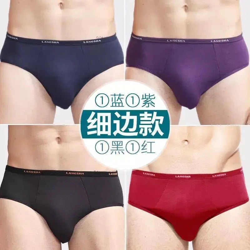 4 Pcs Men's Soft Bamboo Fiber Comfortable Pure Color Shorts Briefs Underwear everythingbamboo