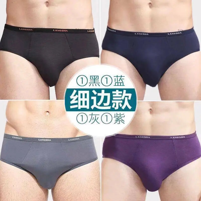 4 Pcs Men's Soft Bamboo Fiber Comfortable Pure Color Shorts Briefs Underwear everythingbamboo