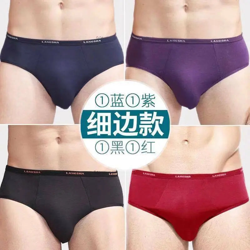 4 Pcs Men's Soft Bamboo Fiber Comfortable Pure Color Shorts Briefs Underwear everythingbamboo