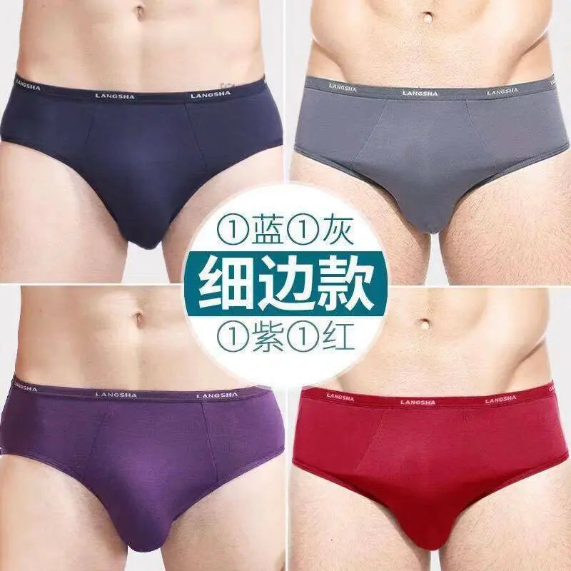 4 Pcs Men's Soft Bamboo Fiber Comfortable Pure Color Shorts Briefs Underwear everythingbamboo