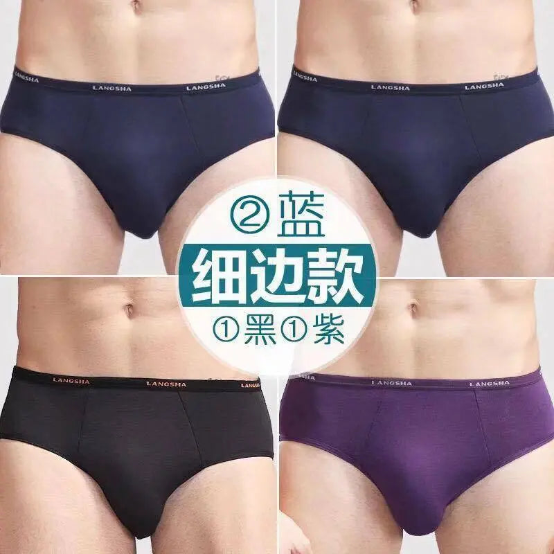 4 Pcs Men's Soft Bamboo Fiber Comfortable Pure Color Shorts Briefs Underwear everythingbamboo