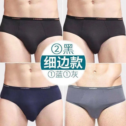 4 Pcs Men's Soft Bamboo Fiber Comfortable Pure Color Shorts Briefs Underwear everythingbamboo