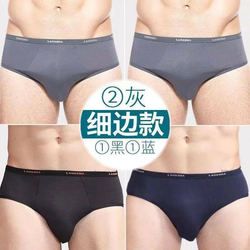 4 Pcs Men's Soft Bamboo Fiber Comfortable Pure Color Shorts Briefs Underwear everythingbamboo