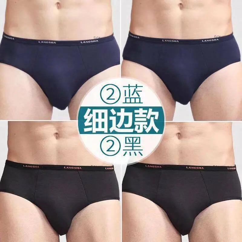 4 Pcs Men's Soft Bamboo Fiber Comfortable Pure Color Shorts Briefs Underwear everythingbamboo