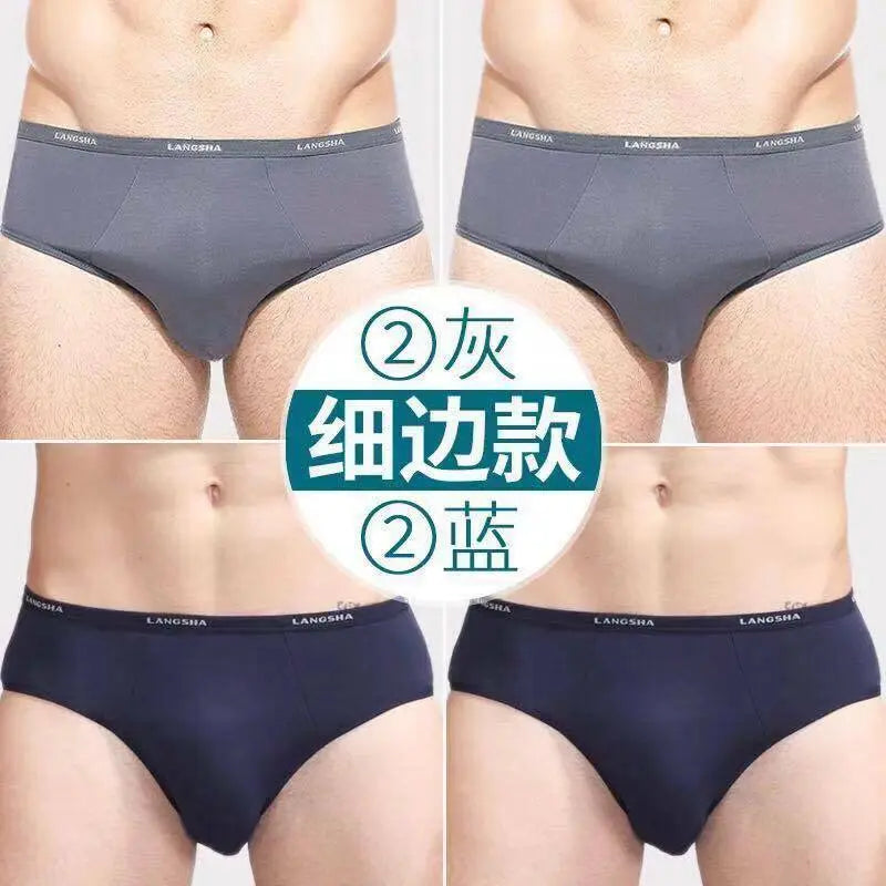 4 Pcs Men's Soft Bamboo Fiber Comfortable Pure Color Shorts Briefs Underwear everythingbamboo