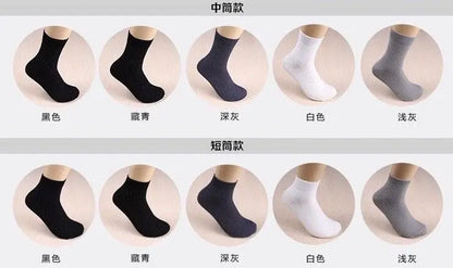 8 Pairs Unisex Bamboo Socks Bamboo Casual Business Home Socks Breathing Comfort feet protector