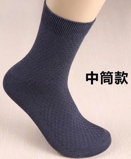 8 Pairs Unisex Bamboo Socks Bamboo Casual Business Home Socks Breathing Comfort feet protector