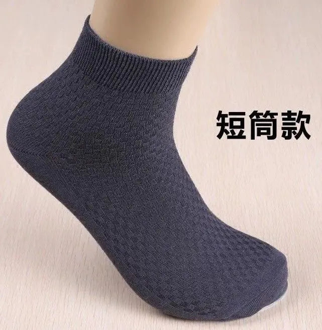 8 Pairs Unisex Bamboo Socks Bamboo Casual Business Home Socks Breathing Comfort feet protector