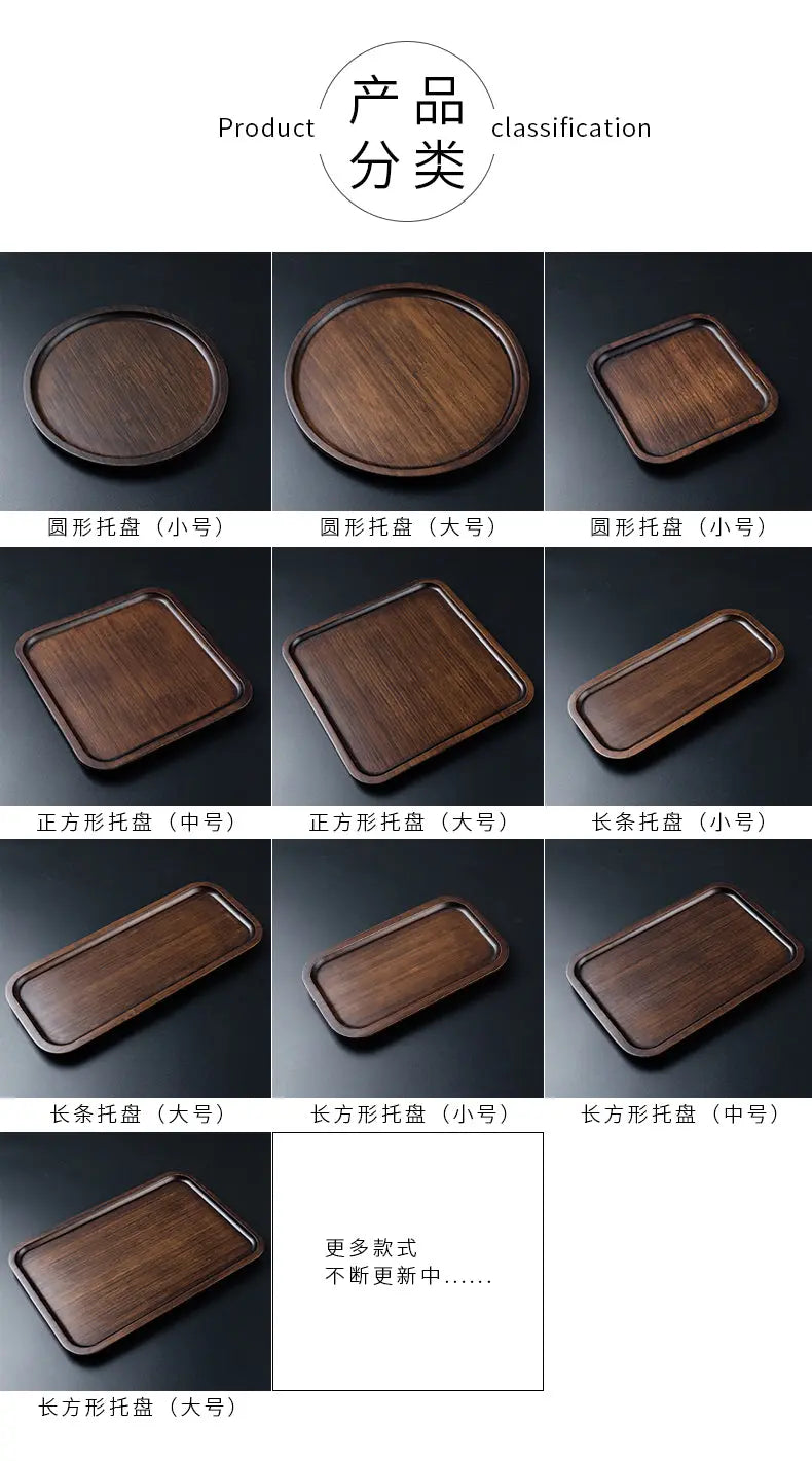BAMBOO SERVING TRAY Tea Coffee Table Fruit container tea tray Gift Present New EVT03 everythingbamboo