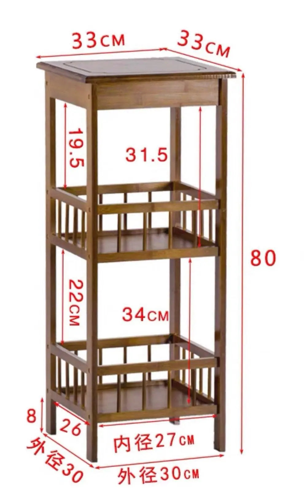 BAMBOO WOODEN SHELF PLANT STAND LADDER STORAGE CHOICE ELEGANT CLASSIC 仿古楠竹多层实木花架 everythingbamboo