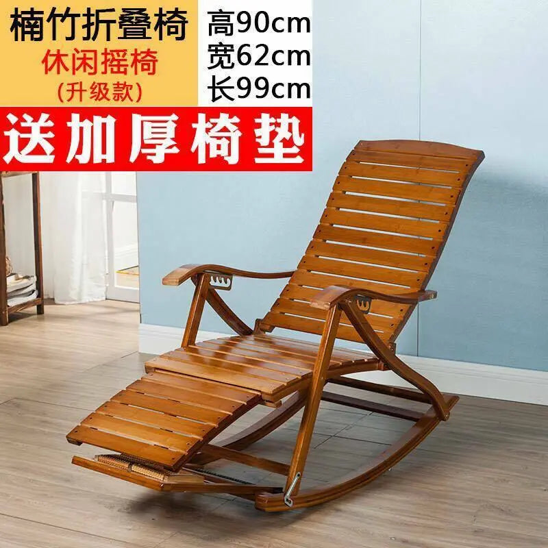 Rocking chair with online massager