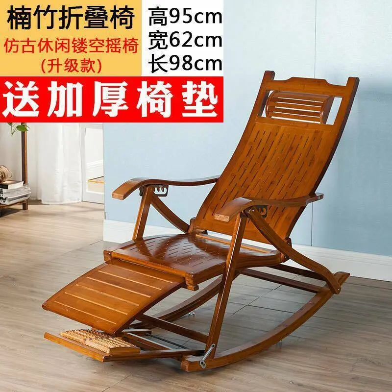 Bamboo Adjustable Rocking Recliner Chair Relax W Foot Massager And Cushion everythingbamboo