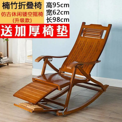 Bamboo Adjustable Rocking Recliner Chair Relax W Foot Massager And Cushion everythingbamboo