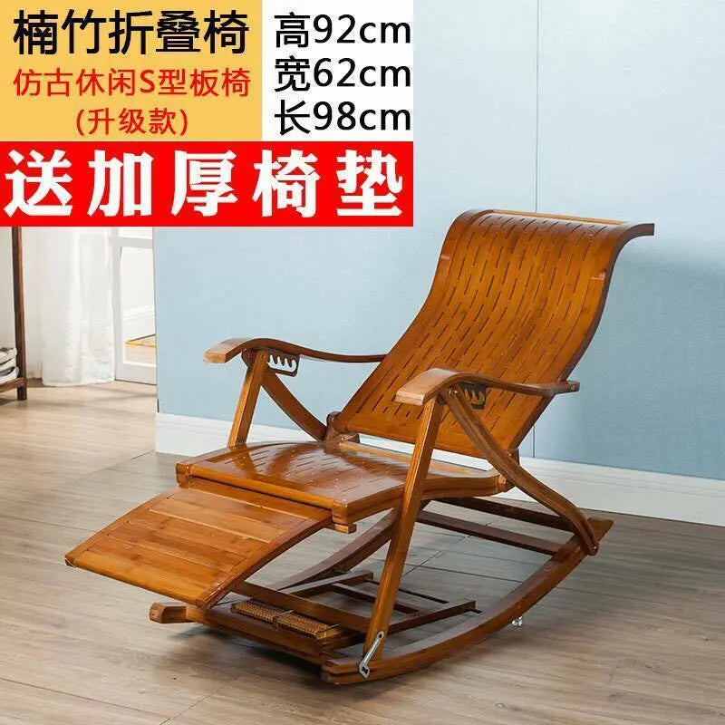 Bamboo Adjustable Rocking Recliner Chair Relax W Foot Massager And