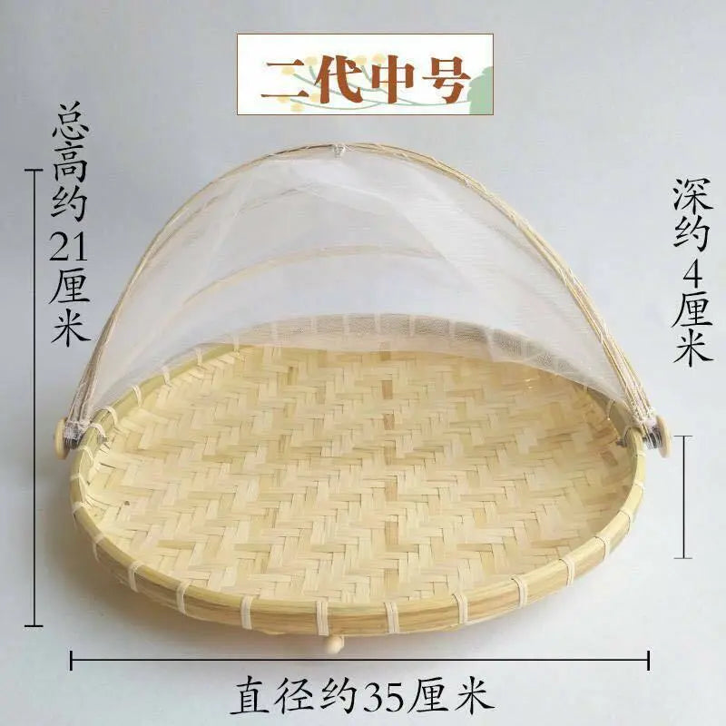 Bamboo Detachable Net Mesh Cover Basket Picnic Serving Food Anti Insect Dust everythingbamboo