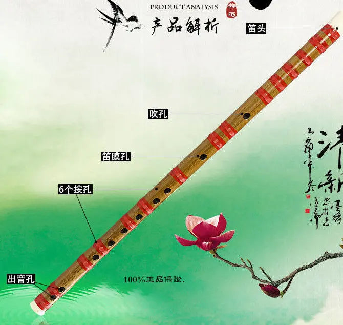 Simple Flute Instrument Bamboo Flute musical instrument simple entry level student class easy ...