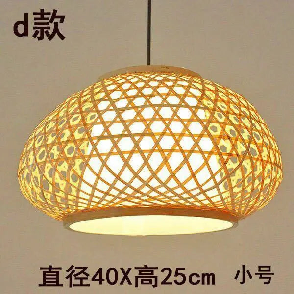 Bamboo Lamp Shade Handmade Light Shade Lamp Cover Handwoven Vintage Style Lampshade everythingbamboo