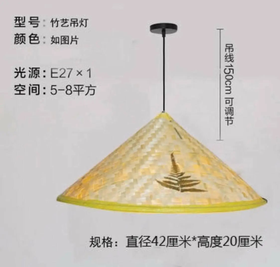 Bamboo Lamp Shades Lamp Cover Handwoven Handcrafted Hat Style Lamp Shades Lampshade everythingbamboo