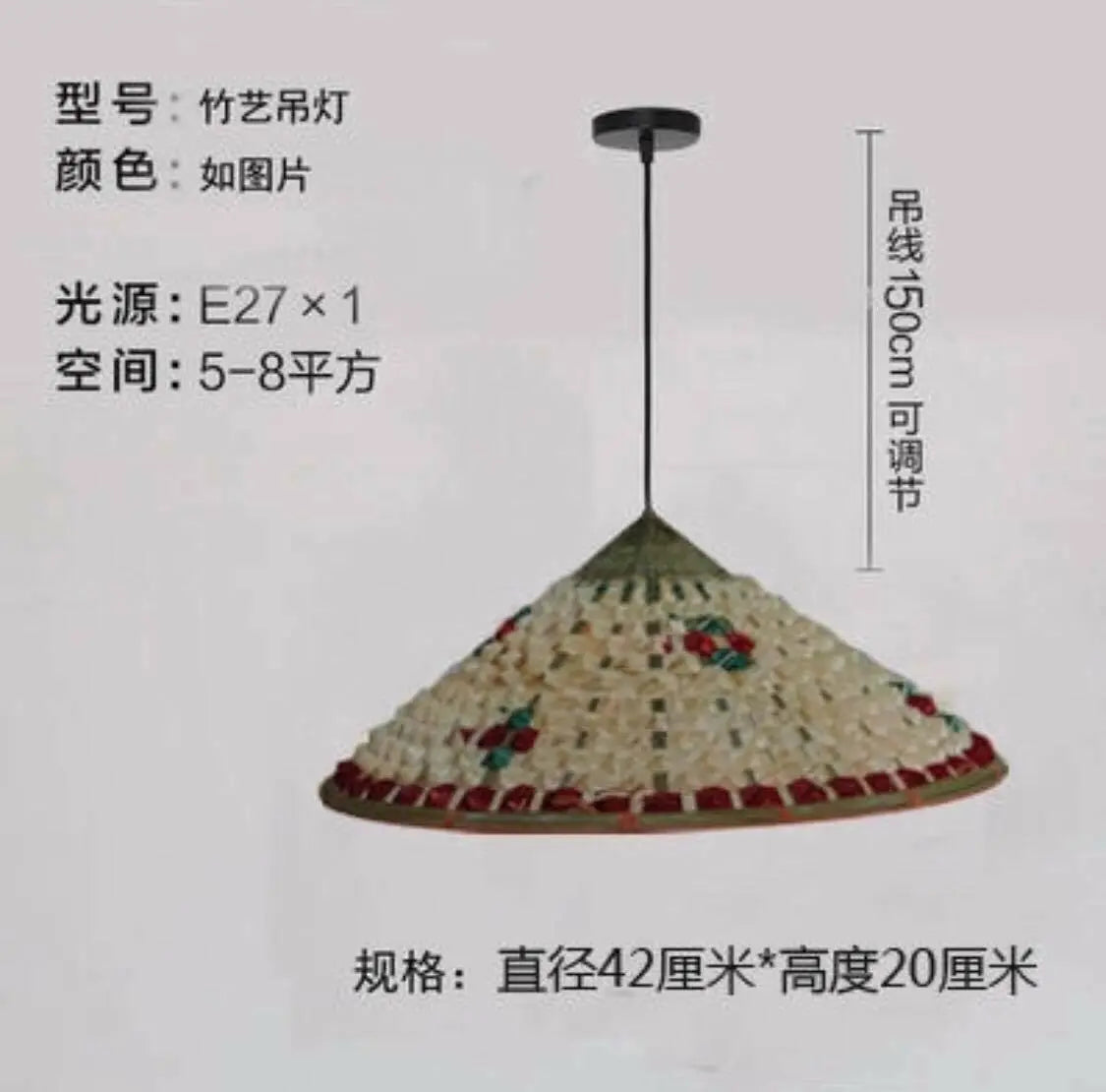 Bamboo Lamp Shades Lamp Cover Handwoven Handcrafted Hat Style Lamp Shades Lampshade everythingbamboo