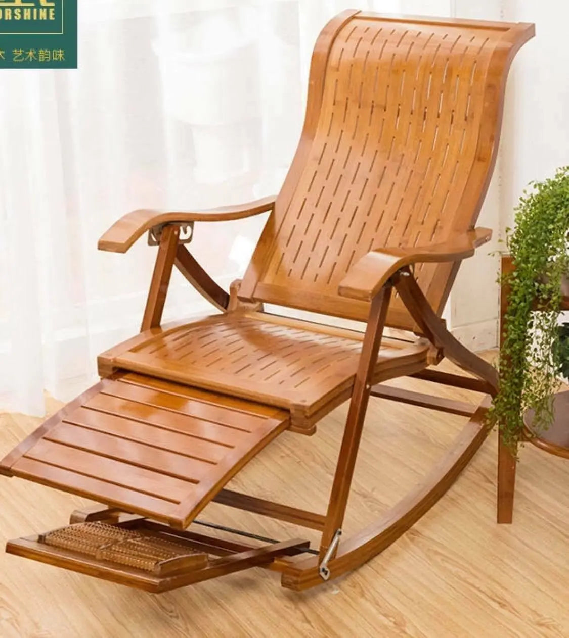 Bamboo Rocking Chair Adjustable Foldable Recliner Rocking Chair Foot Massage everythingbamboo