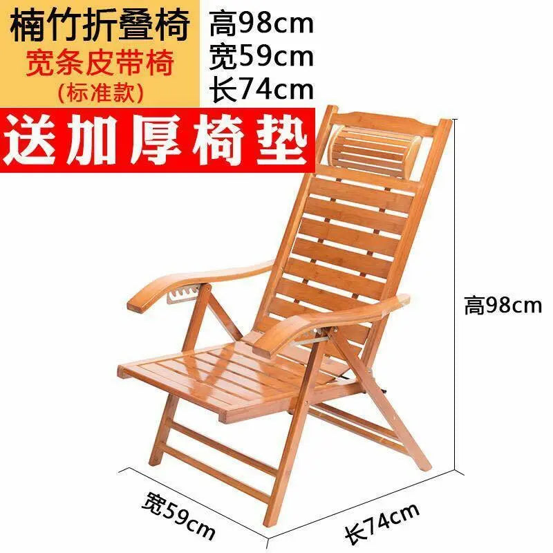 Bamboo Rocking Chair Adjustable Foldable Recliner Rocking Chair Foot Massage everythingbamboo