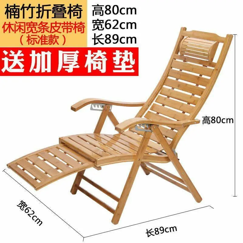 Bamboo Rocking Chair Adjustable Foldable Recliner Rocking Chair Foot Massage everythingbamboo