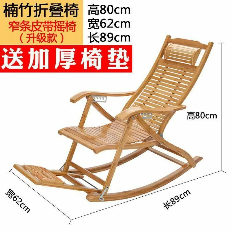 Bamboo Rocking Chair Adjustable Foldable Recliner Rocking Chair Foot Massage everythingbamboo