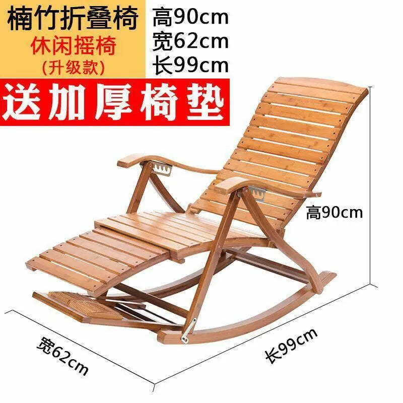 Bamboo Rocking Chair Adjustable Foldable Recliner Rocking Chair Foot Massage everythingbamboo