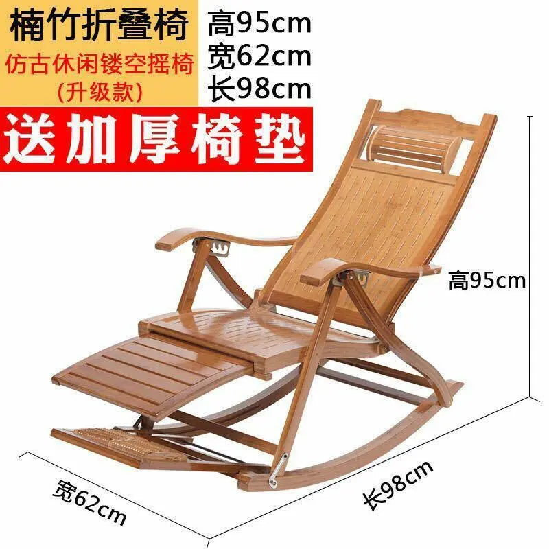 Bamboo Rocking Chair Adjustable Foldable Recliner Rocking Chair Foot Massage everythingbamboo