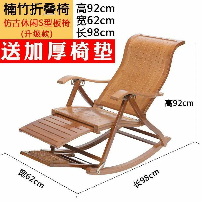 Bamboo Rocking Chair Adjustable Foldable Recliner Rocking Chair Foot Massage everythingbamboo