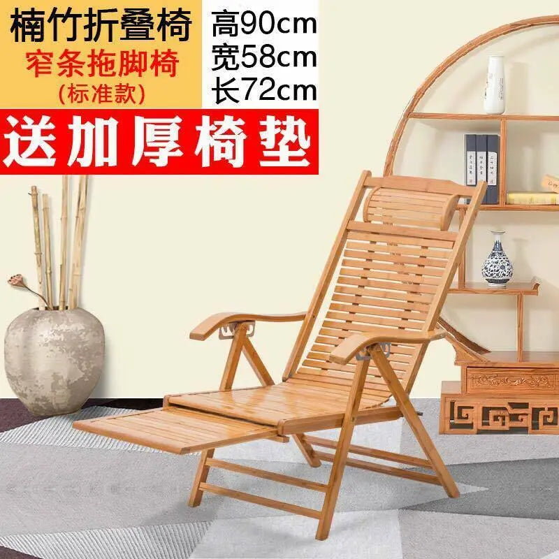 Bamboo Rocking Chair Adjustable Foldable Recliner Rocking Chair Foot Massage everythingbamboo