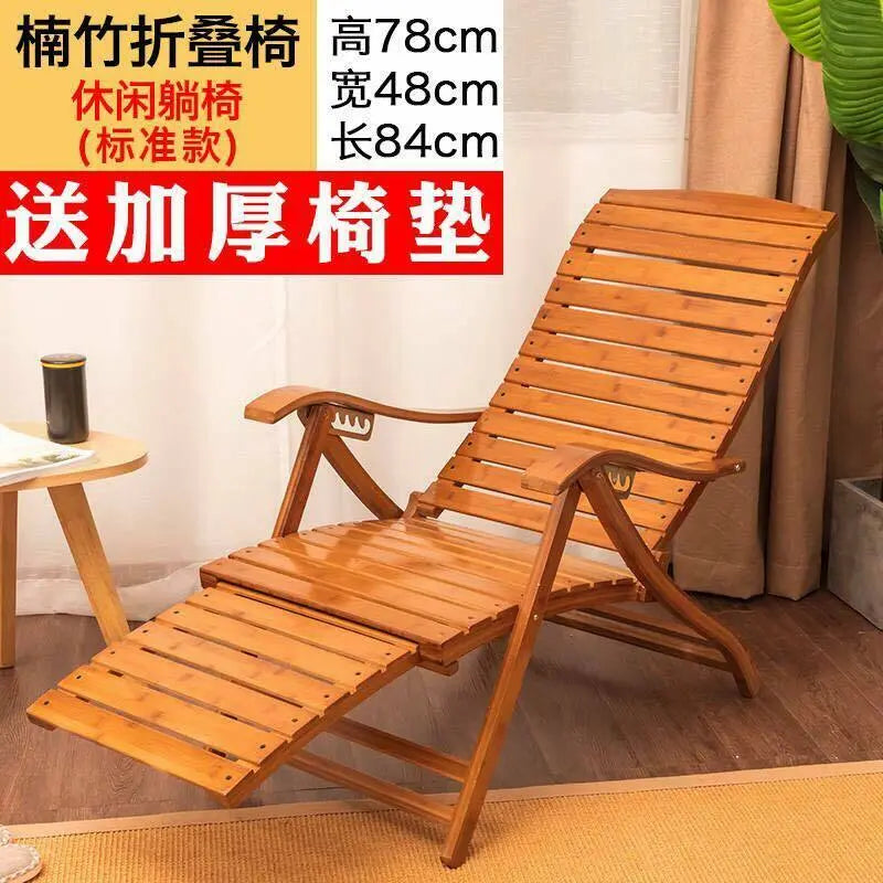 Bamboo Rocking Chair Adjustable Foldable Recliner Rocking Chair Foot Massage everythingbamboo