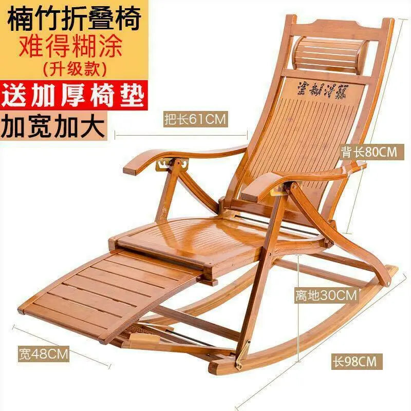 Bamboo Rocking Chair Adjustable Foldable Recliner Rocking Chair Foot Massage everythingbamboo