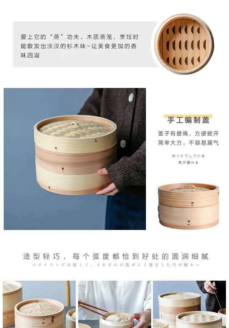 Bamboo Steamer Baskets Buns Yam Cha Dumpling Baskets Storage Multiple Use everythingbamboo