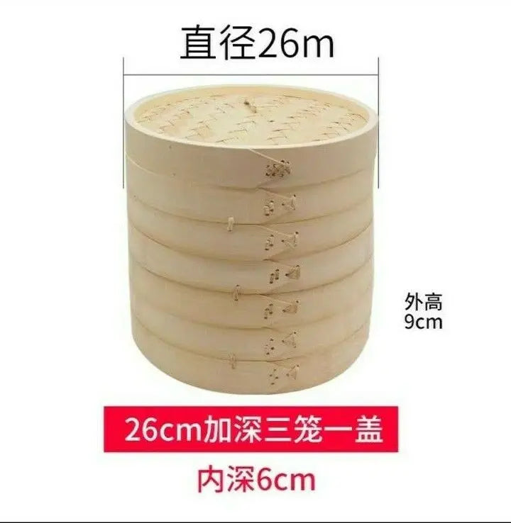 Bamboo Steamer Baskets Buns Yam Cha Dumpling Baskets Storage Multiple Use everythingbamboo