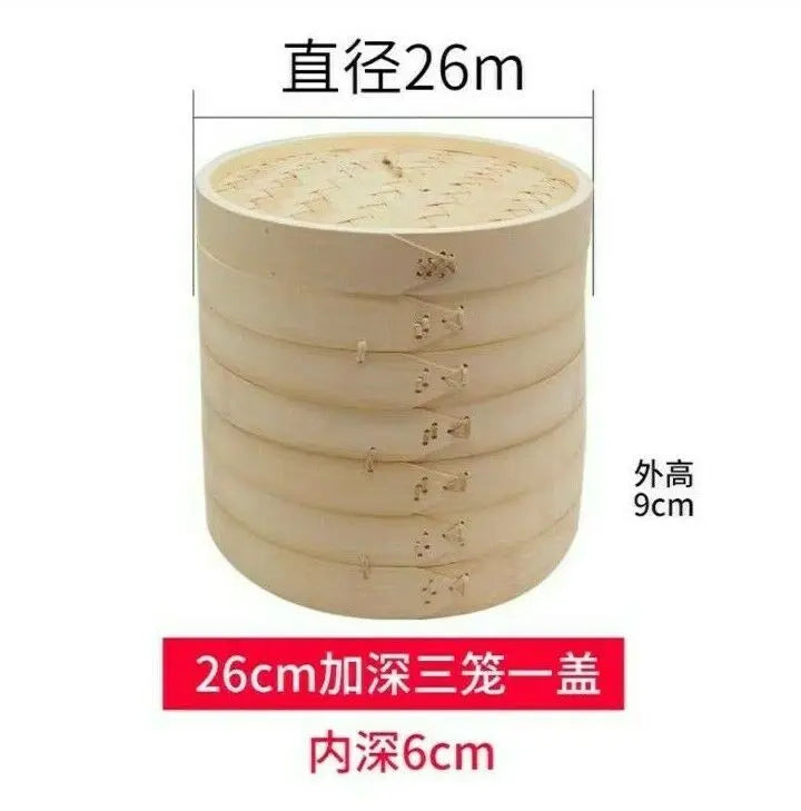 Bamboo Steamer Baskets Buns Yam Cha Dumpling Baskets Storage Multiple Use everythingbamboo