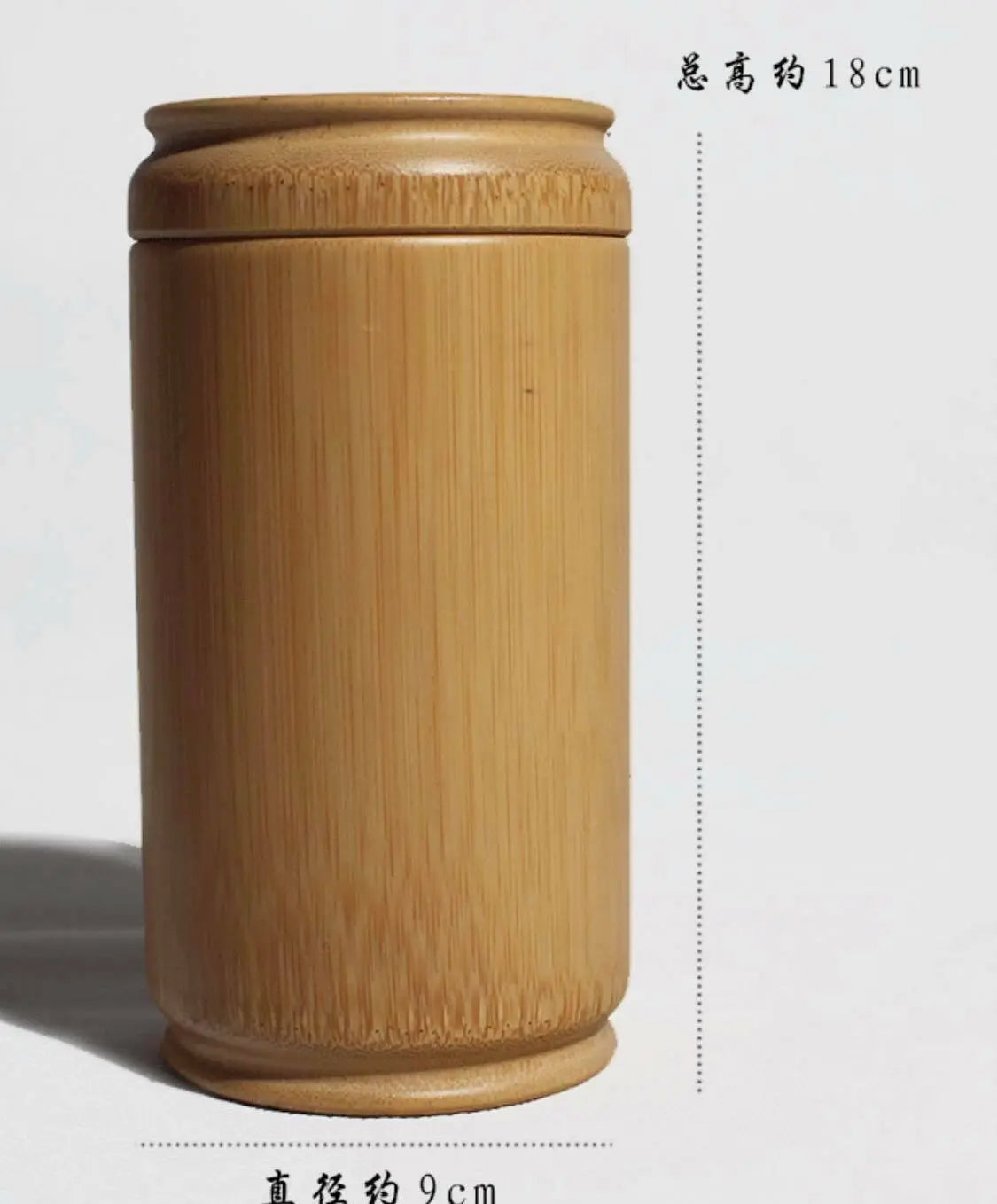 Bamboo Storage Jar Tea Coffee Sugar Canister container Tin Can Oriental Style everythingbamboo