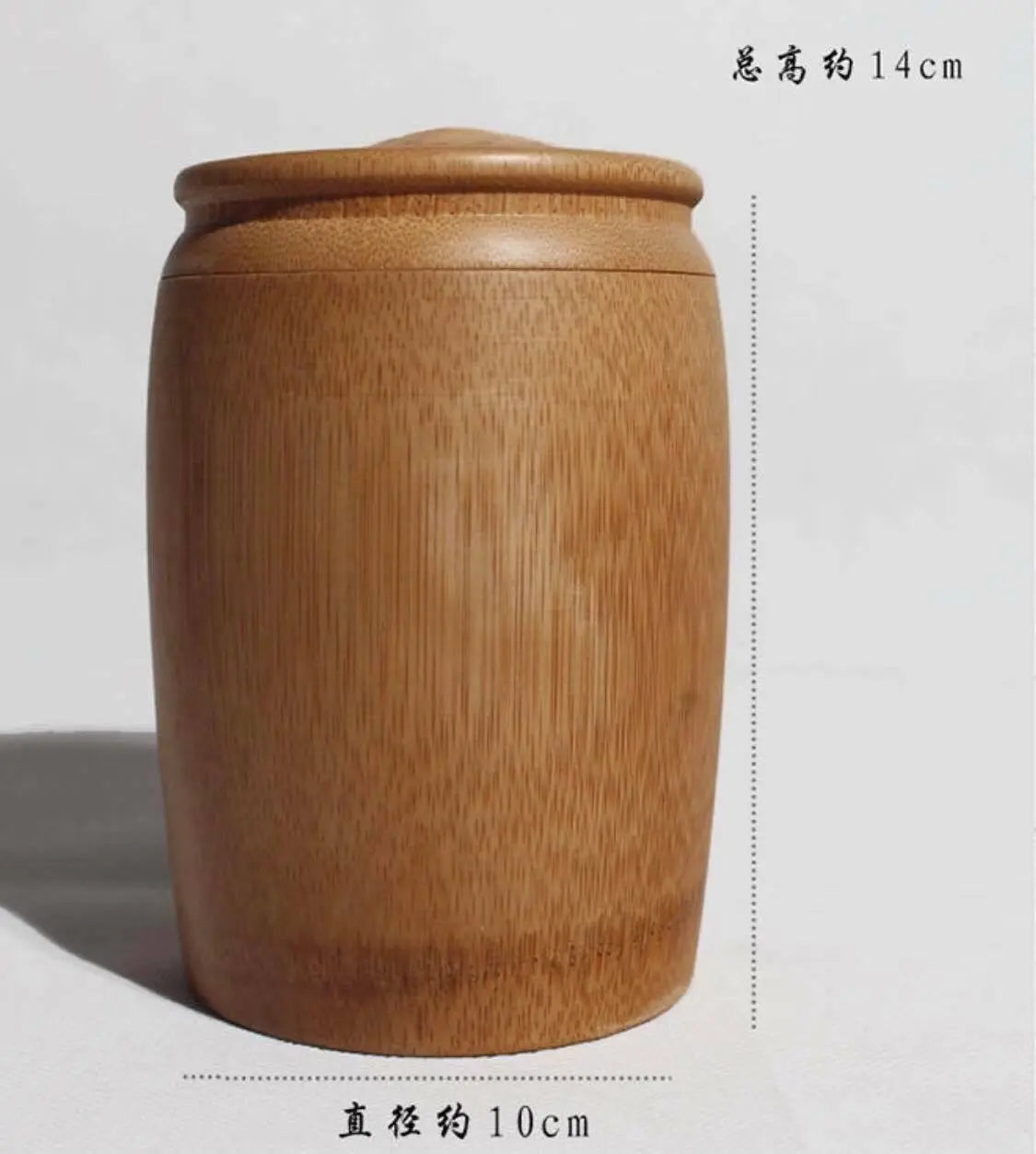 Bamboo Storage Jar Tea Coffee Sugar Canister container Tin Can Oriental Style everythingbamboo