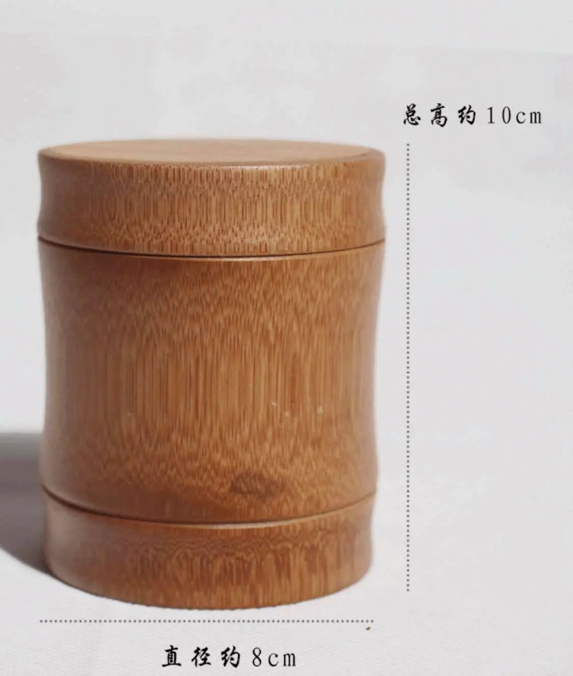 Bamboo Storage Jar Tea Coffee Sugar Canister container Tin Can Oriental Style everythingbamboo