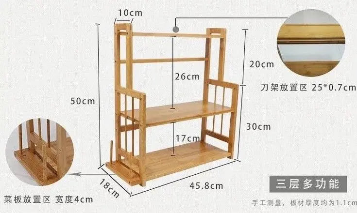 Bamboo Storage Shelf Rack Holder Organizer Kitchen Cabinet Stand Multi Functions everythingbamboo