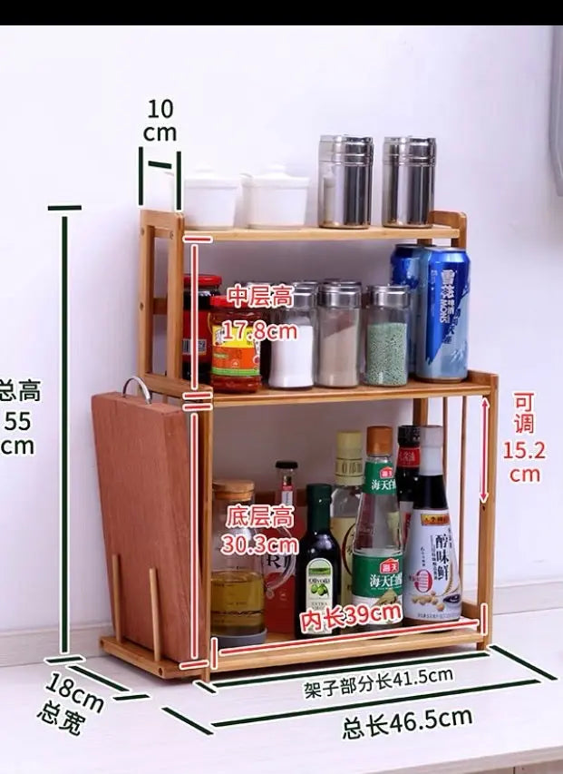 Bamboo Storage Shelf Rack Holder Organizer Kitchen Cabinet Stand Multi Functions everythingbamboo