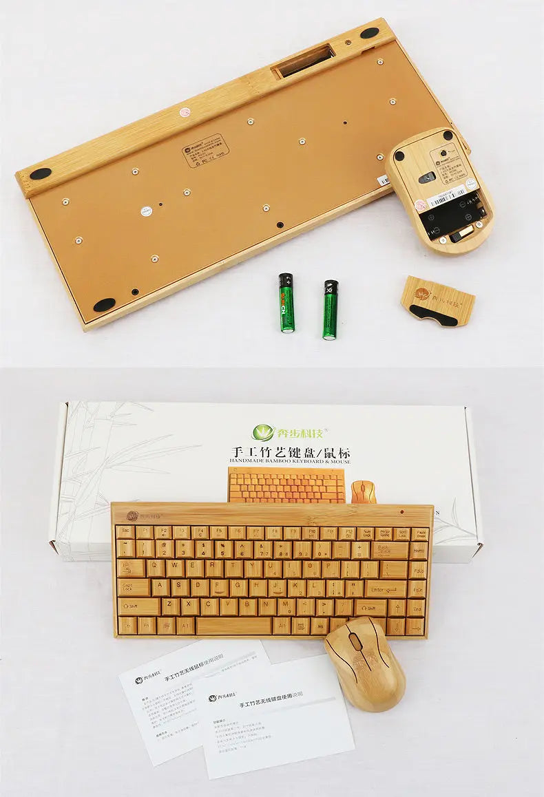 Bamboo Wooden Keyboard&Mouse Combo Wireless Multimedia Eco Friendly everythingbamboo