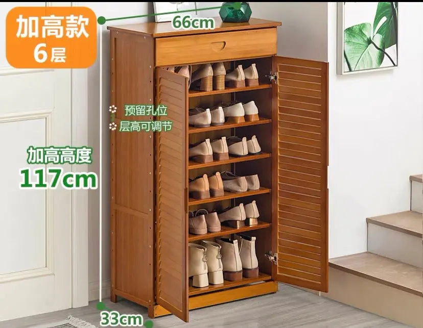 Bamboo Wooden Shoe Case Shoe Rack Book Case Shelf Storage Simple Stylish Classic everythingbamboo