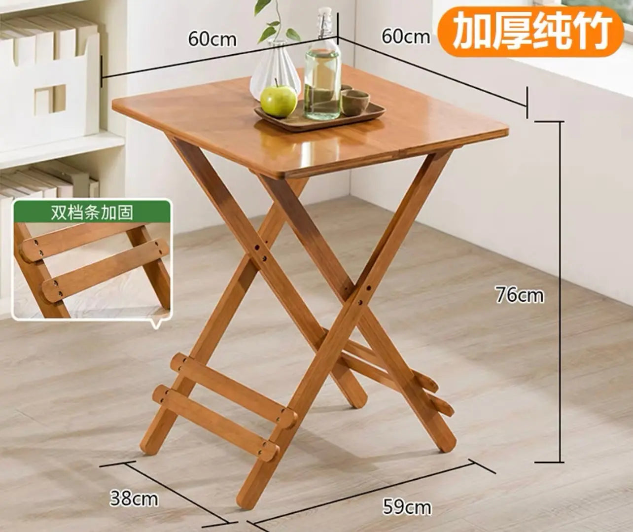 Bamboo Wooden Table Stool Foldable Dining Study Picnic Camping Handy Indoor Outdoor everythingbamboo