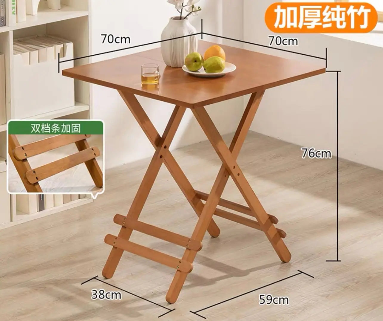 Bamboo Wooden Table Stool Foldable Dining Study Picnic Camping Handy Indoor Outdoor everythingbamboo