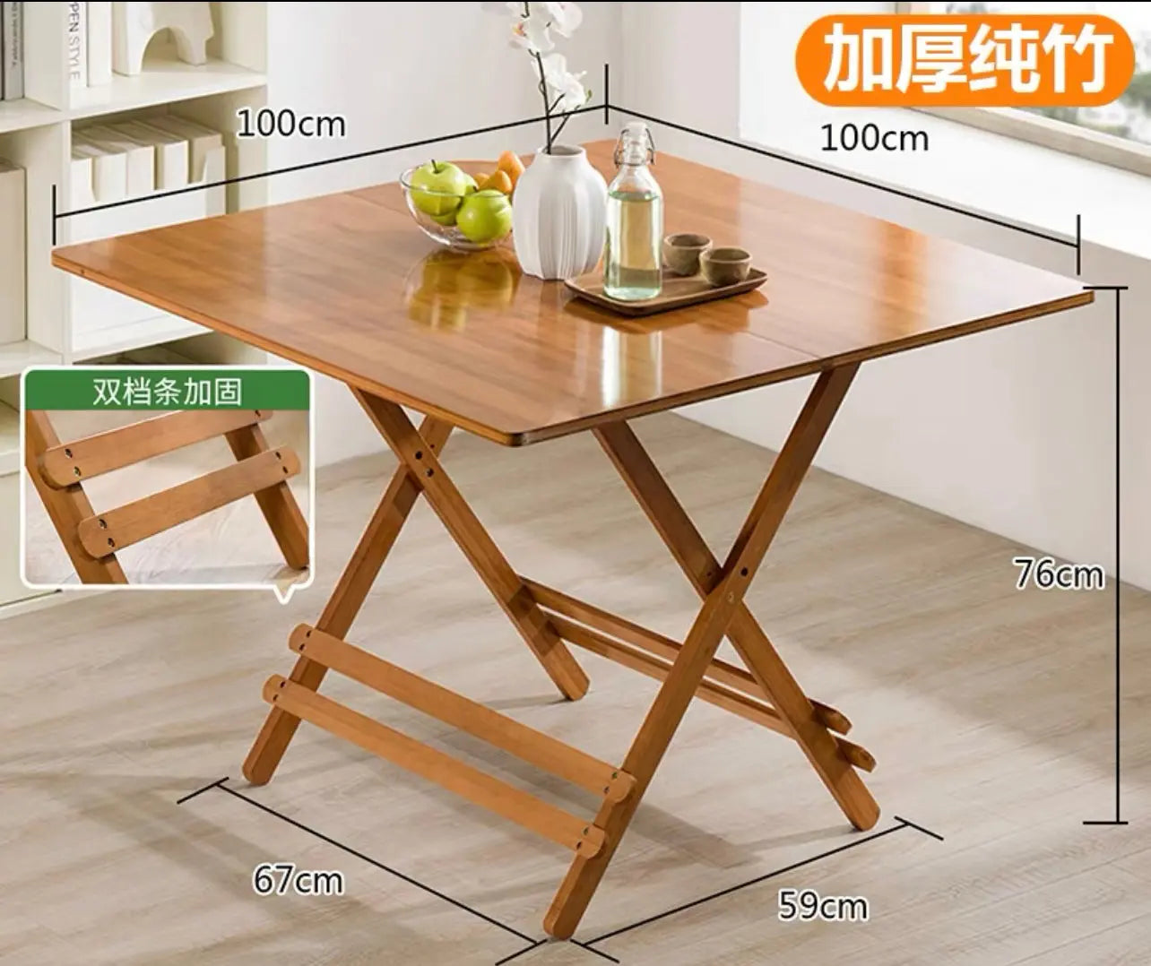 Bamboo Wooden Table Stool Foldable Dining Study Picnic Camping Handy Indoor Outdoor everythingbamboo