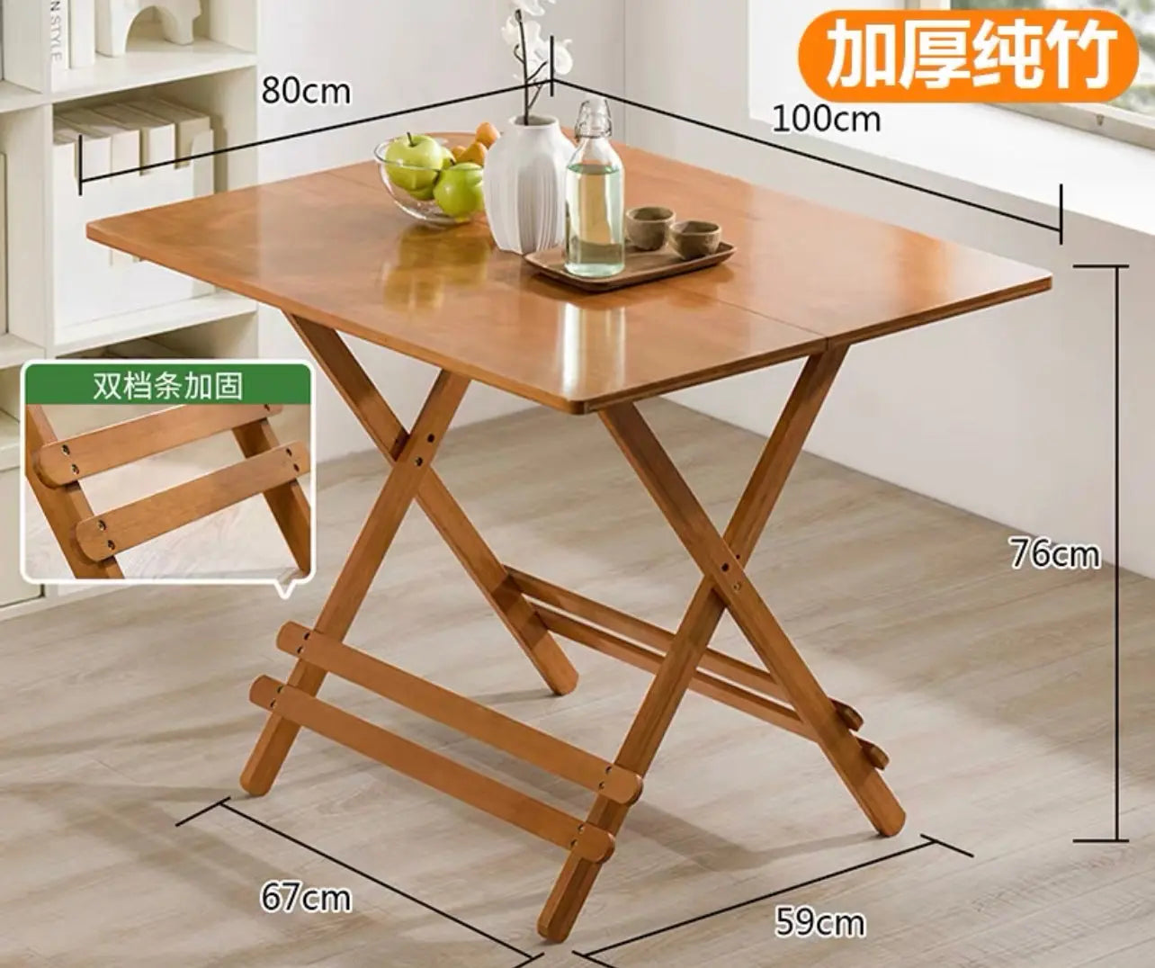 Bamboo Wooden Table Stool Foldable Dining Study Picnic Camping Handy Indoor Outdoor everythingbamboo